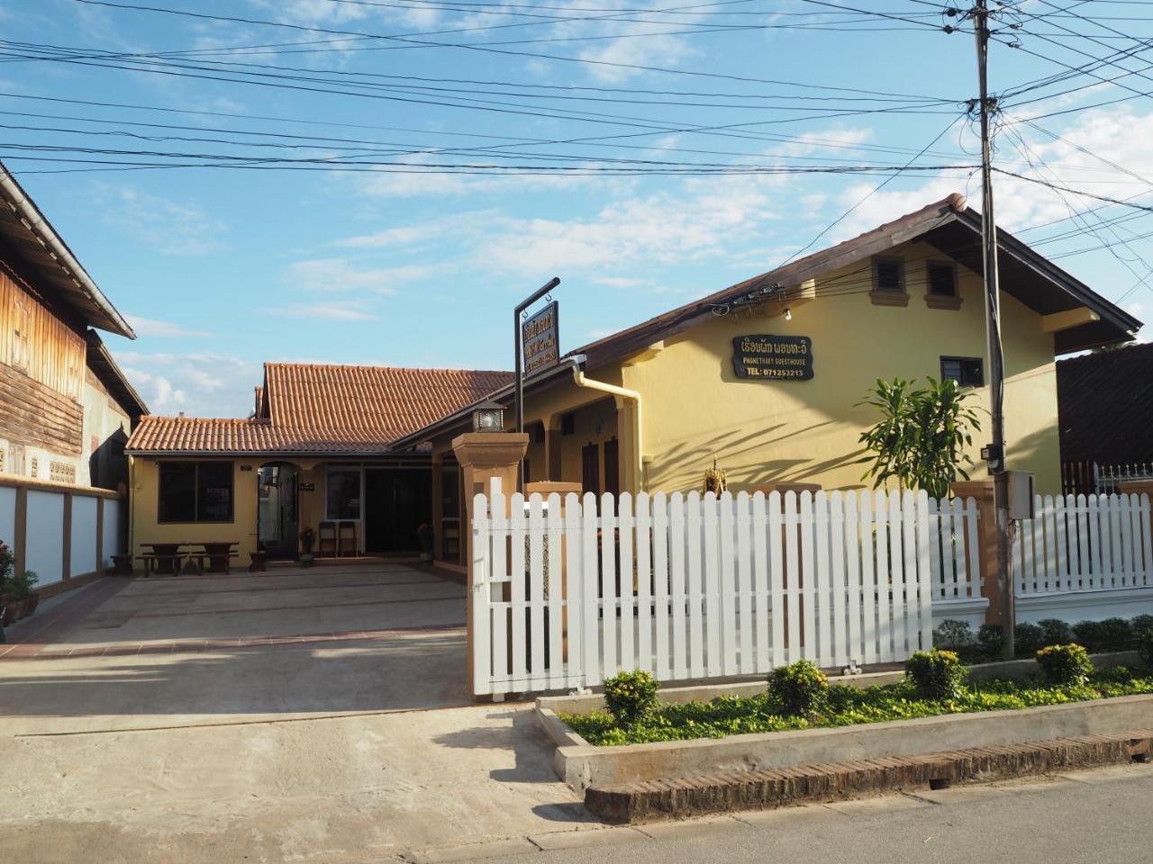Villa Phonethavy Λουάνγκ Πραμπάνγκ Εξωτερικό φωτογραφία